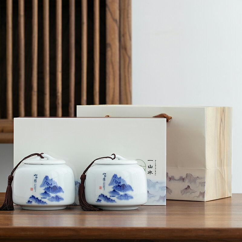 茶葉罐包裝盒空盒子高檔禮盒通用大號紅茶綠茶白茶密封罐防潮定制