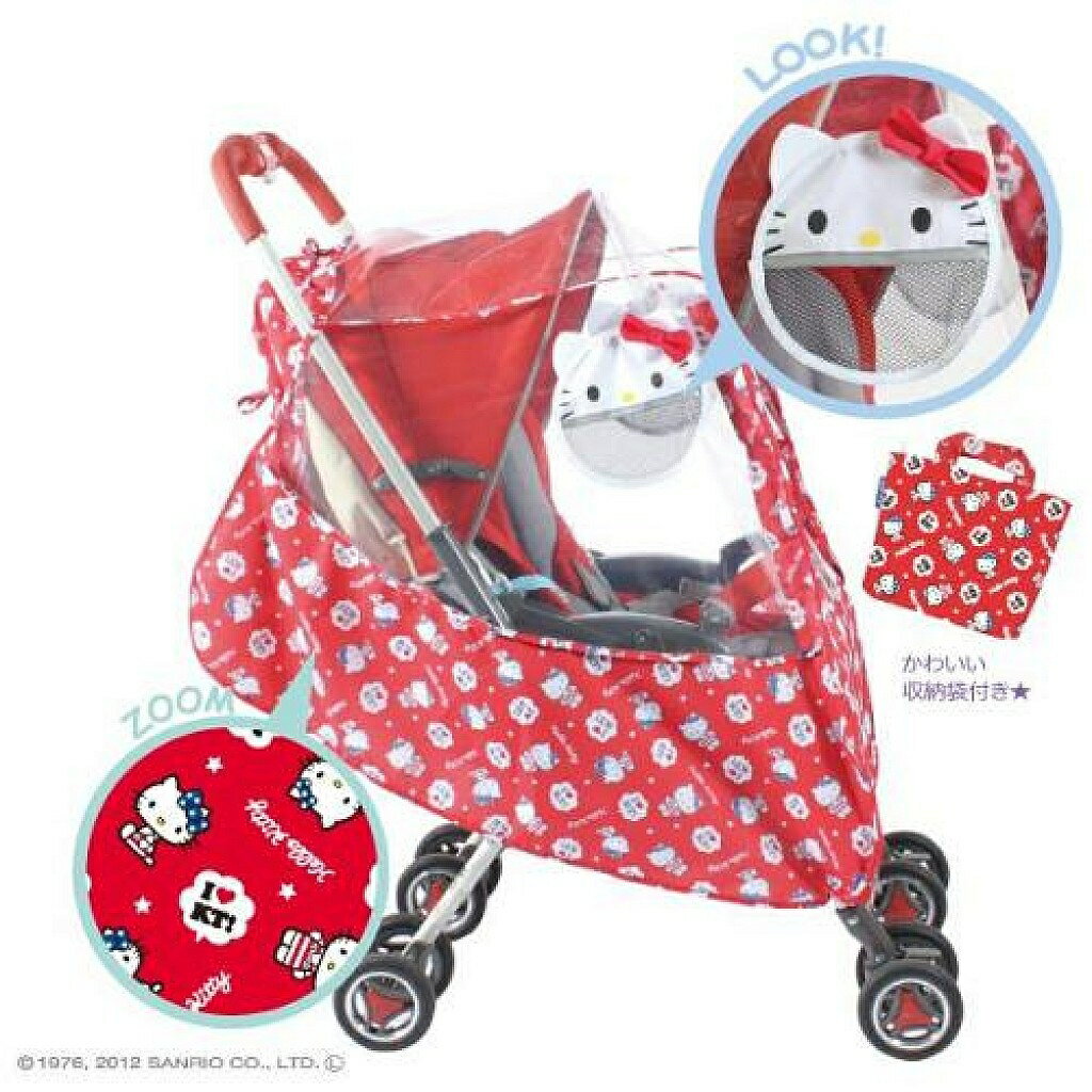 【震撼精品百貨】Hello Kitty 凱蒂貓 嬰兒車用雨罩 震撼日式精品百貨
