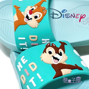 迪士尼DISNEY 童款奇奇蒂蒂超輕量防水拖鞋 [A21053] 綠 MIT台灣製造【巷子屋】