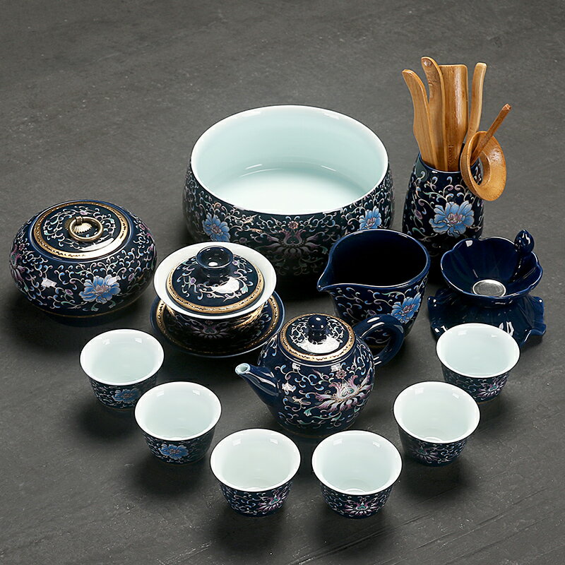 輕奢霽藍功夫茶具套裝家用客廳陶瓷蓋碗壺杯小泡干盤會客辦公室喝