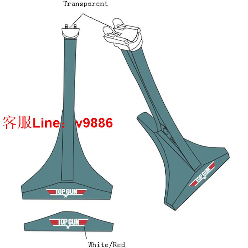 【諮詢客服應有盡有】CALIBRE WINGS CS02 172 Top Gun F14 合金成品戰鬥機支架(202