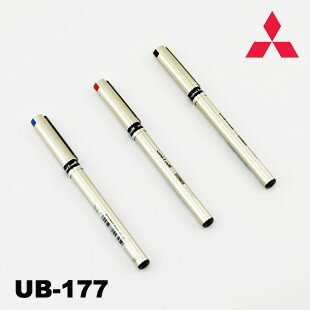 三菱uni-ball UB-177 鋼珠筆
