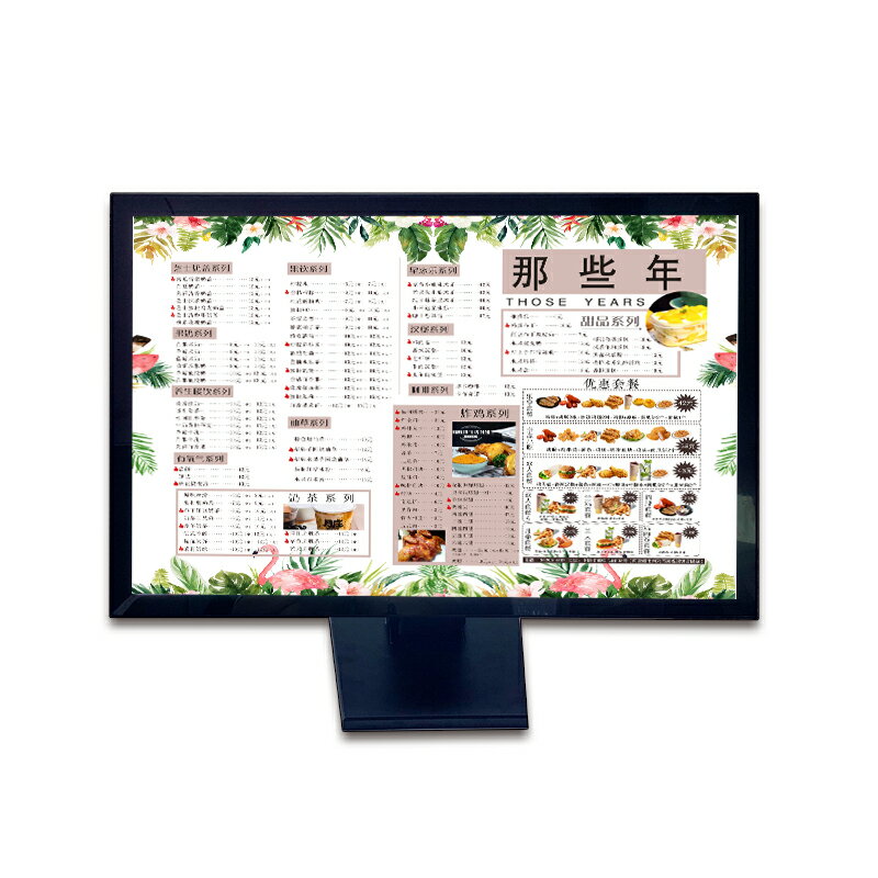 看板 奶茶店菜單展示牌點餐牌桌面吧台led水晶燈箱廣告發光價目表掛牆『XY224』