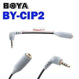 【EC數位】BOYA BY-CIP2 3.5轉3.5mm TRS 麥克風轉接手機 TRRS 轉換線 限特定型號使用