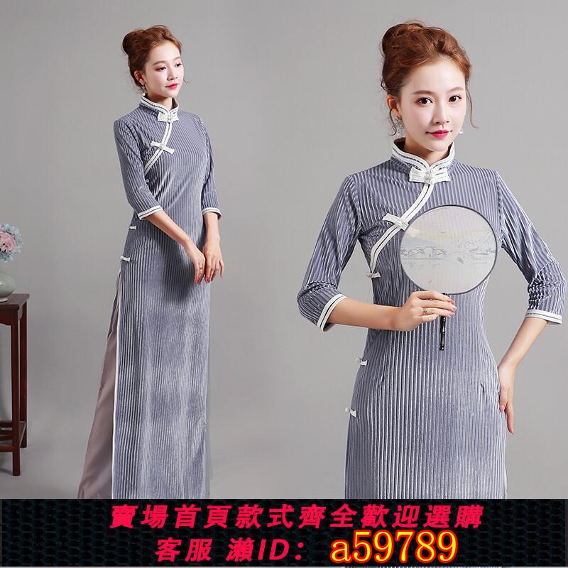 【臺灣公司 可打統編】旗袍古典舞蹈服女開叉永不消逝的電波舞劇扇子舞漁光曲晨演出服裝