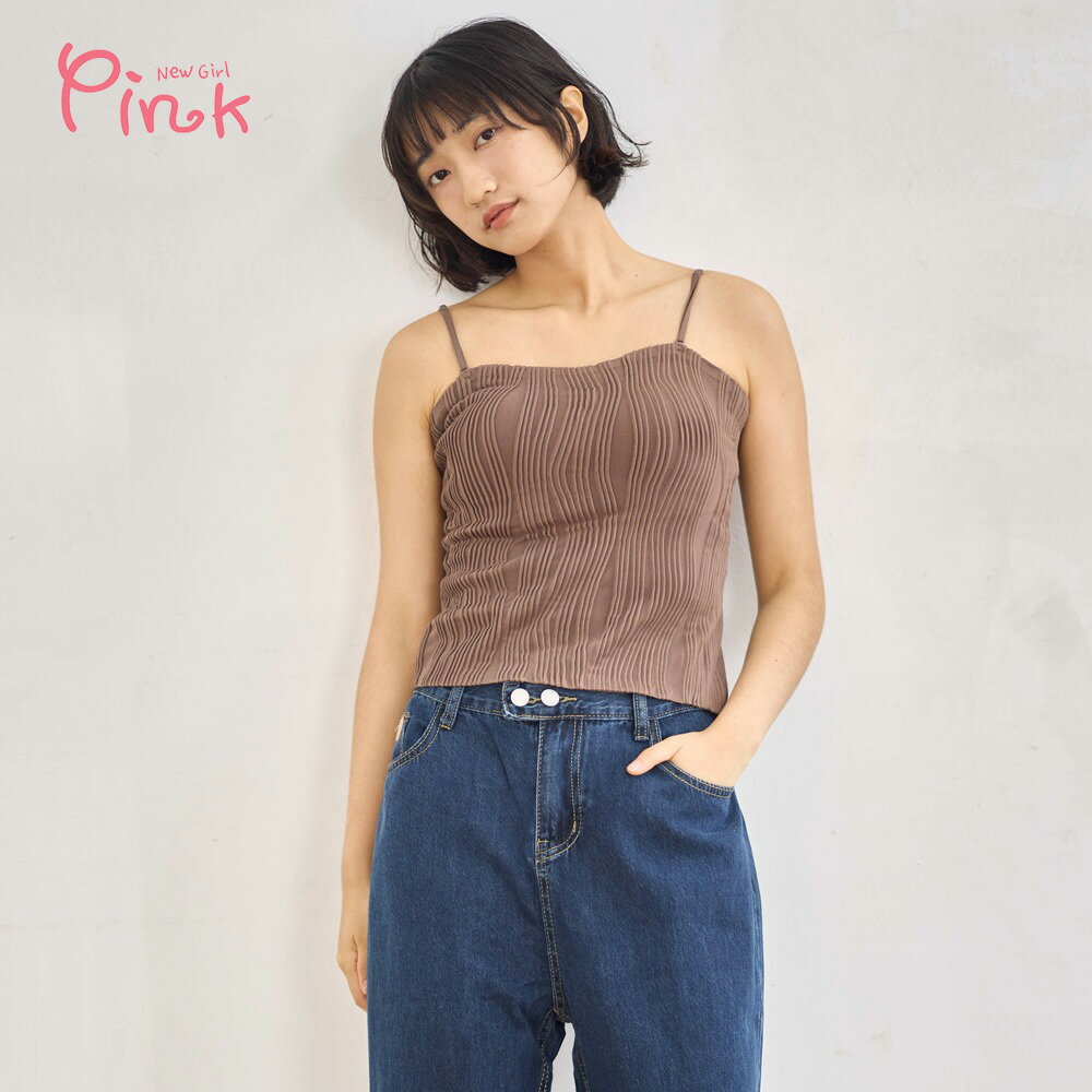 Pink* 夏秋波紋內搭BRA (2色) Z1302BD 治裝激推