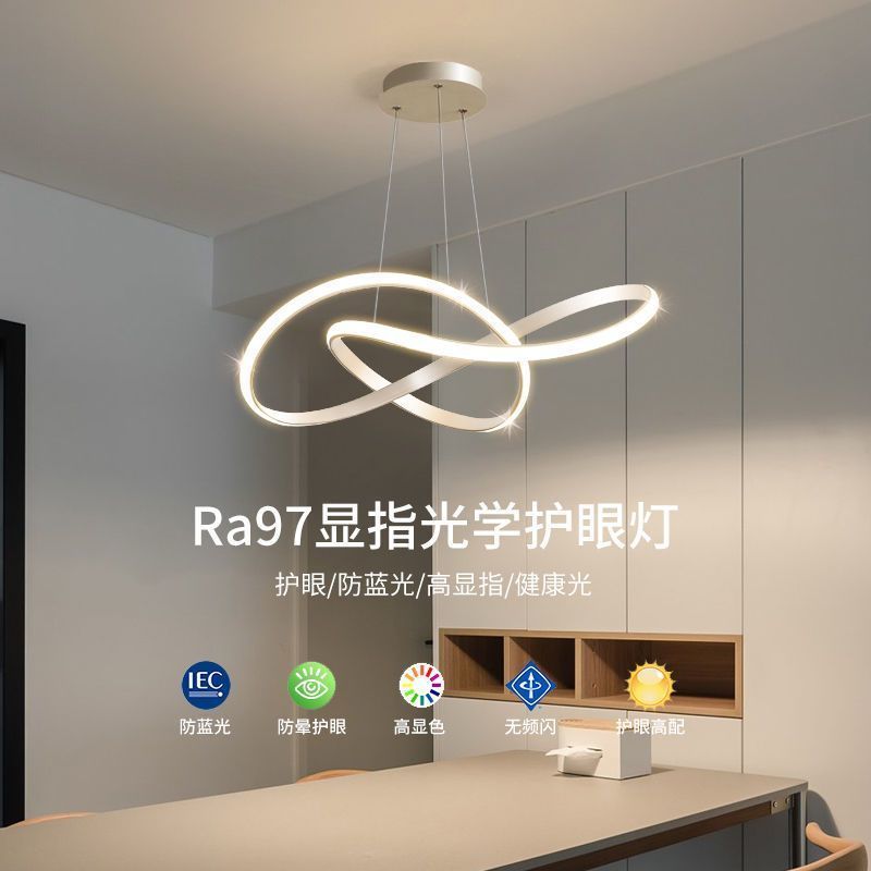 環形吊燈護眼美式餐廳簡約現代上檔次餐桌飯廳吧臺陽臺燈主臥室燈