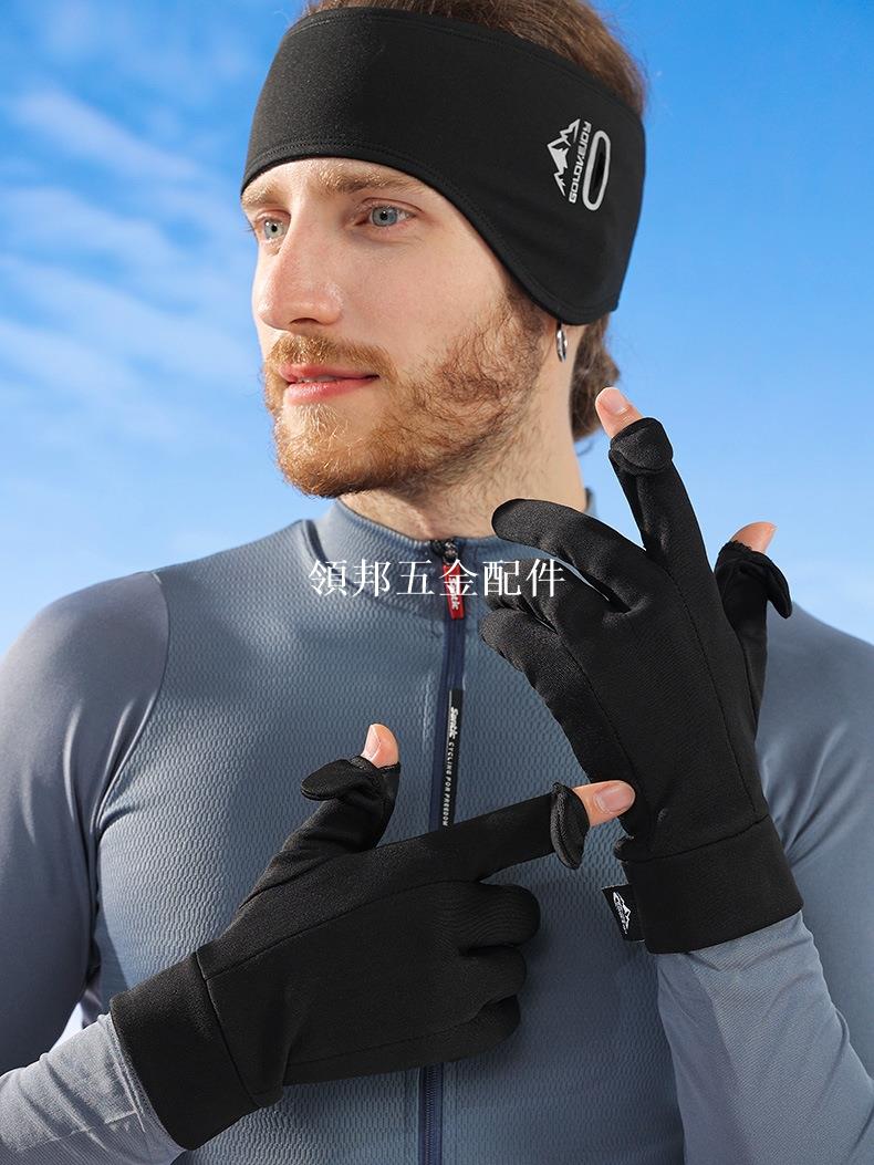 滑雪手套內膽戶外專用徒步登山騎行路亞釣魚保暖防寒翻指黑色觸屏[領邦五金配件]