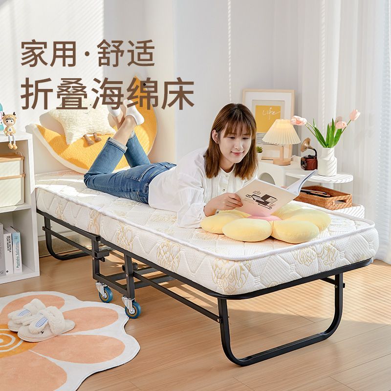 免運 可開票 折疊床家用辦公室午休單人午睡神器臨時酒店加床床月嫂簡易陪護