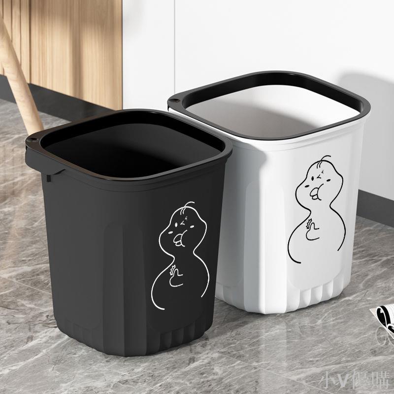 北歐垃圾桶加厚家用大容量客廳臥室廚房衛生間商用無蓋帶壓圈紙簍
