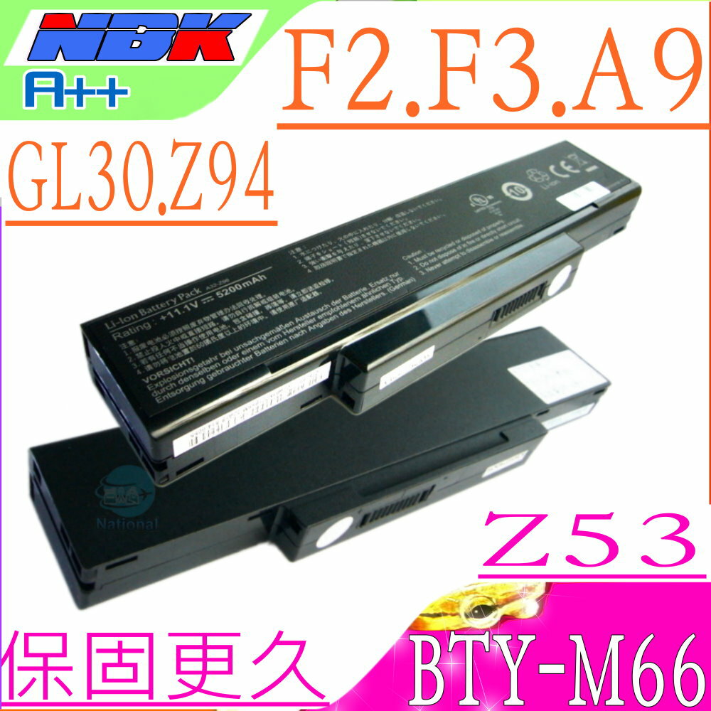 ASUS電池(保固最久)-華碩 A9,A9000,A9500,S62,S96,M51E,M51Kr,M51Se,M51Sn,M51Sr,M51Va,M51Vr, M660,M661,M665,HL91,GL30,GL31,EL80,EL81,HEL80, A32-F3