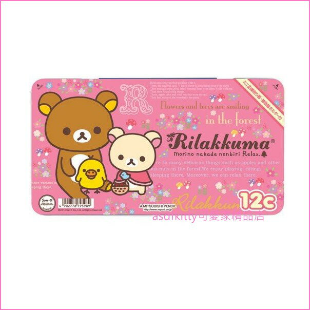 asdfkitty可愛家☆日本san-x拉拉熊 小雞 粉紅色鐵盒12色色鉛筆-日本製