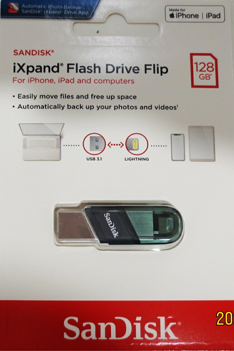 SanDisk 32G 64G 128G 256G Ixpand Drive Flip Lightning iPhone 翻轉隨身碟｜滿額領券最高現折$220 6