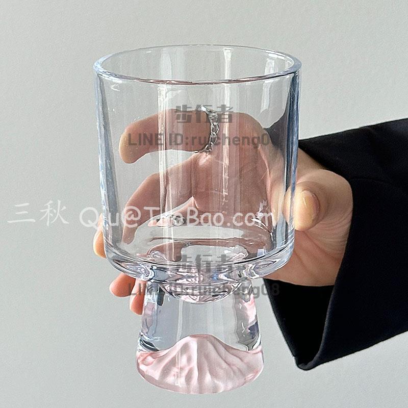 三秋Sanq粉色山脈玻璃杯子水杯高階感小眾創意高腳杯飲品杯咖啡杯【步行者戶外生活館】