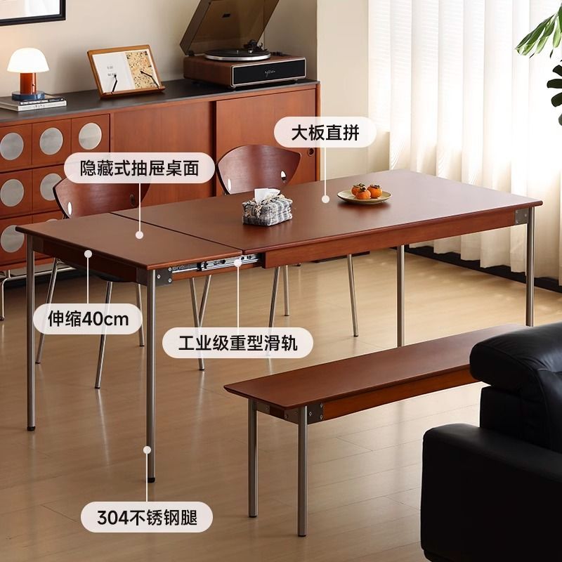 餐桌 實木桌 餐桌椅 折疊桌 北歐實木伸縮餐桌家用長方形日式可折疊小戶型組合復古飯桌桌子 八折減免 【h2】