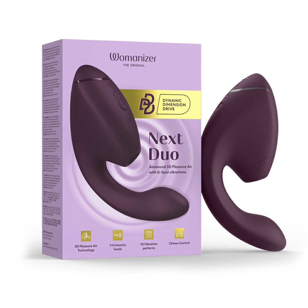 德國 Womanizer Next Duo 3D極致震動吸吮愉悅器-深紫