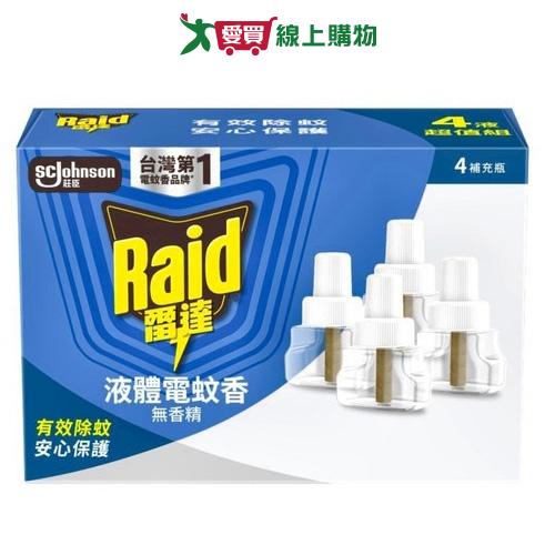 雷達薄型液體電蚊香無味重裝補充瓶41mlx4入【愛買】
