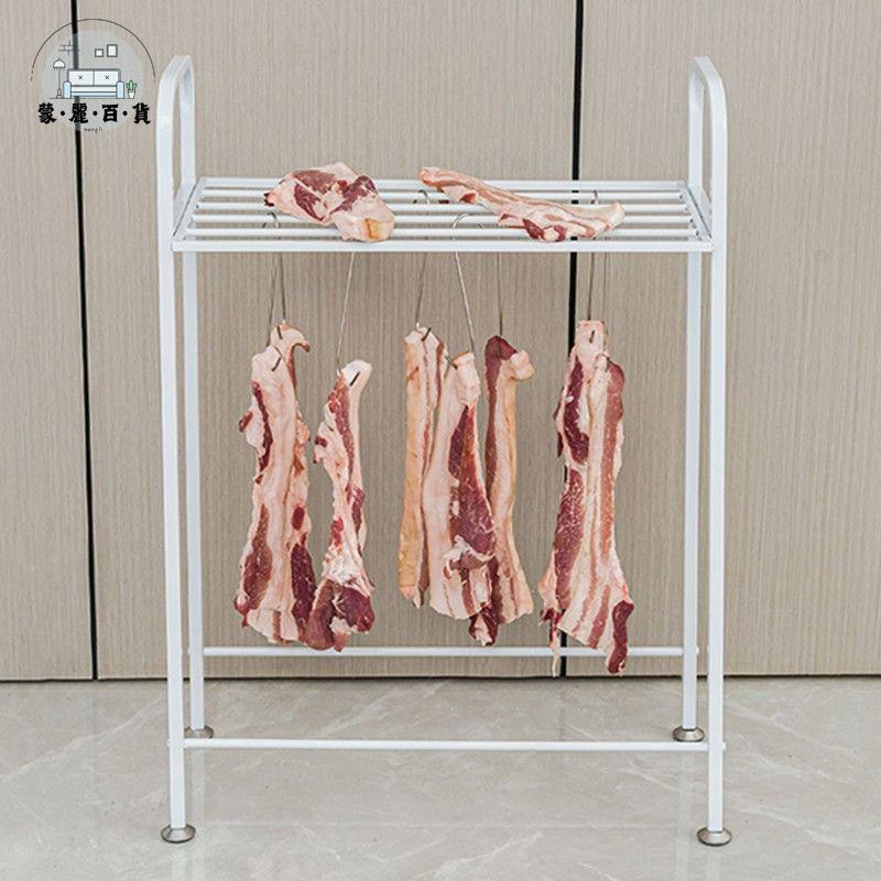 免運 烤鴨架 烤肉架 掛肉架 燒烤架 掛香腸架子掛臘腸臘肉架子掛架曬晾臘肉架子家用涼豬肉架掛肉架特惠/工廠現貨 店長推薦 全館折扣 售後保障 m5322