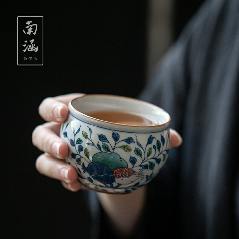 南涵功夫茶具主人杯手工青花品茗杯女個人專用杯子聞香杯禪意茶杯