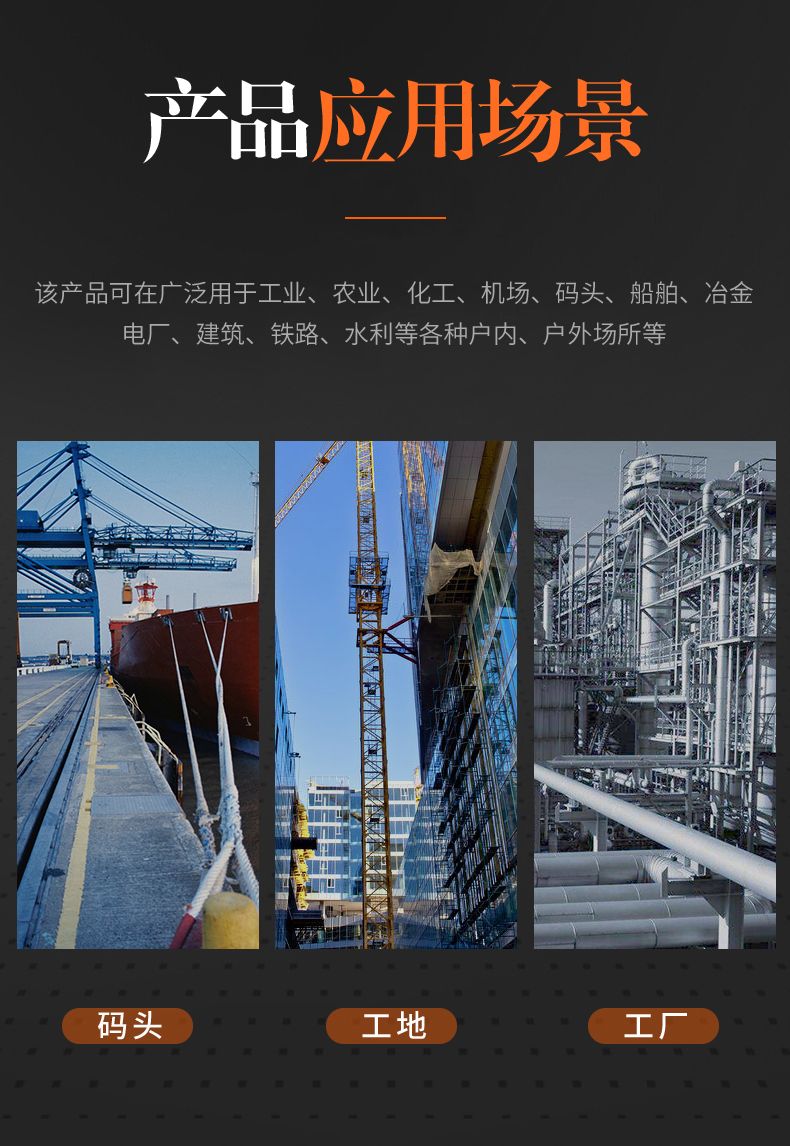 【台灣公司 超低價】德力西航空工業插頭32a插座3芯4三相電380v公母16a對接防水連接器 7