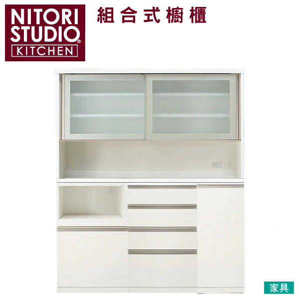 ◎組合式櫥櫃 LIGARE NC GH-160KB D50-160WT H50-60J H50-60C H50-40TR NITORI宜得利家居