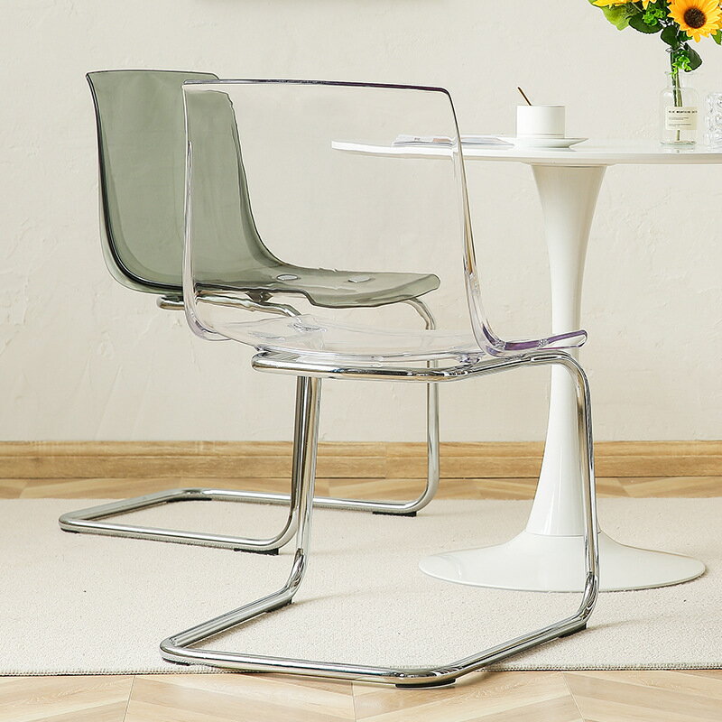 亞克力透明餐椅時尚簡約北歐弓形椅家用靠背網紅同款椅子中古家具