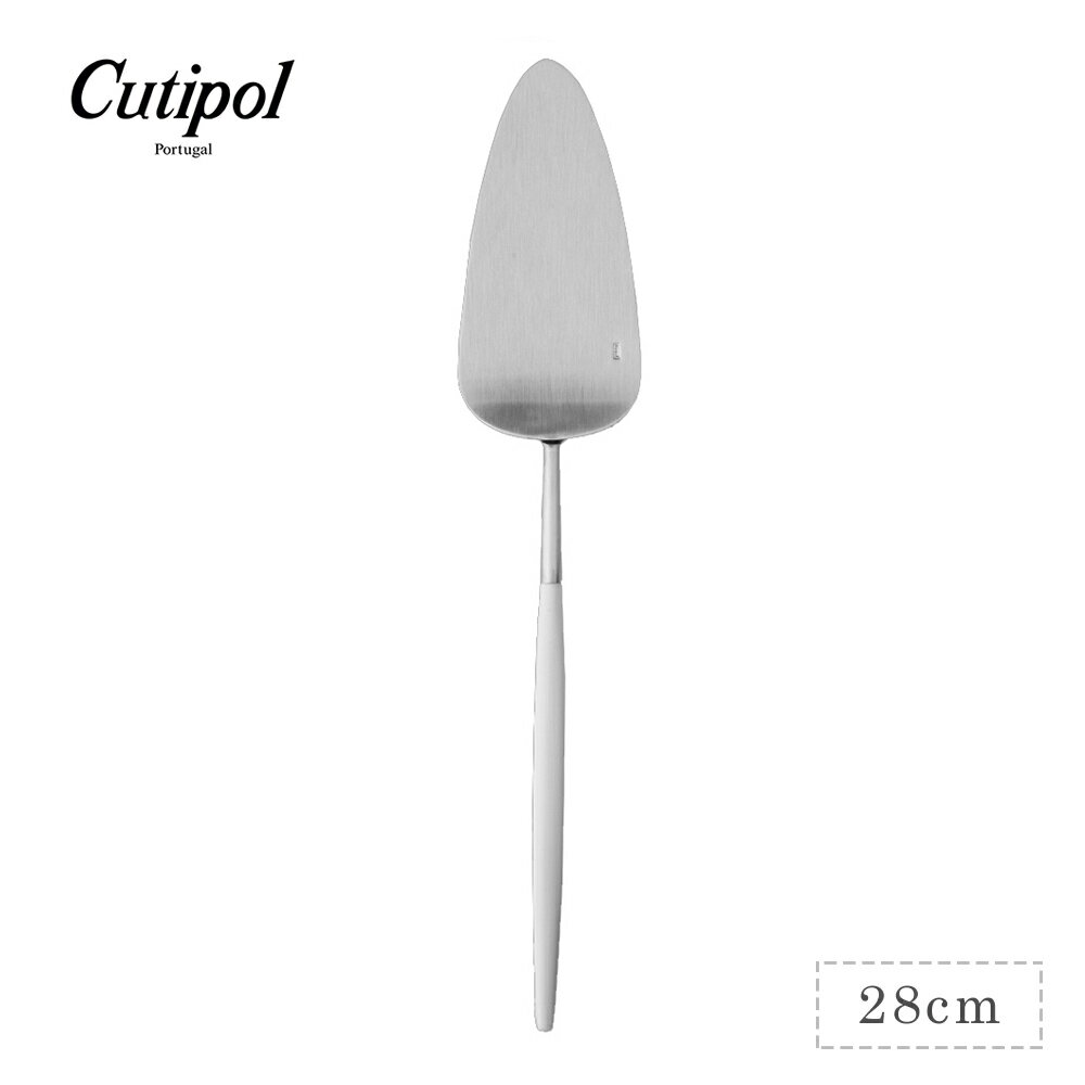 葡萄牙 Cutipol GOA系列28cm蛋糕刀 (白銀)