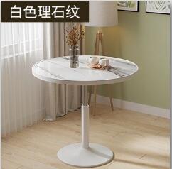現貨清倉特價 簡約圓桌可升降 家用陽臺小桌 休閒接待洽談桌 最後一件