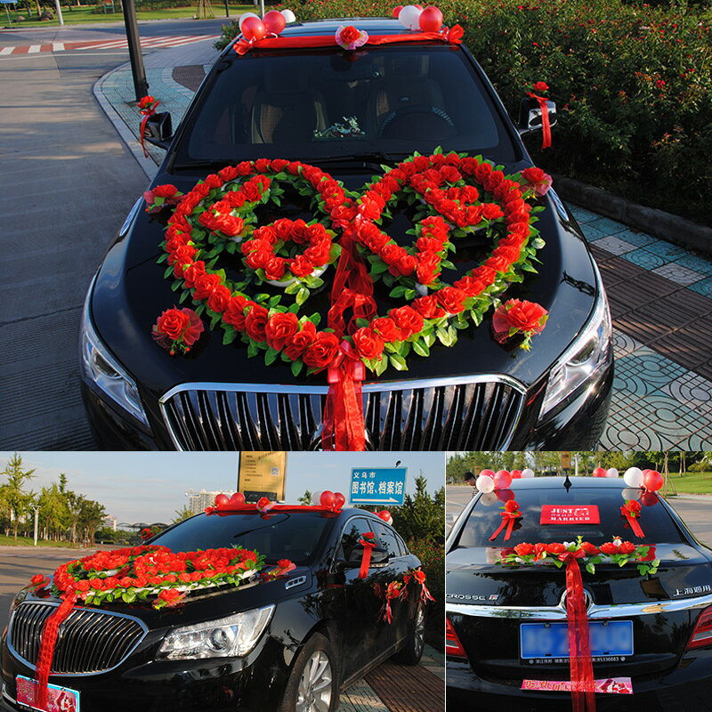 結婚用品主婚車裝飾套裝 個性創意韓式婚慶婚禮車頭小熊花裝飾花