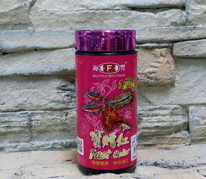 【西高地水族坊】Alife海豐 寶贈紅小型魚增艷極品160g