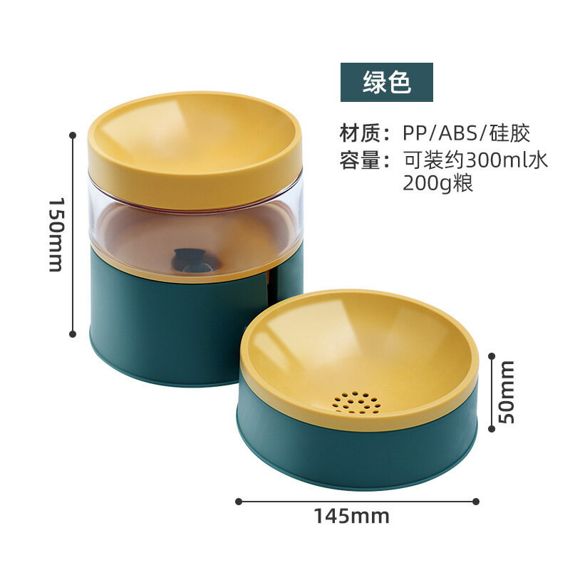 寵物餵食器 二合一餵食器 自動餵食器 貓狗碗自動續水飲水餵食器二合一防打翻貓糧飯盆水碗雙碗寵物用品【CM23309】