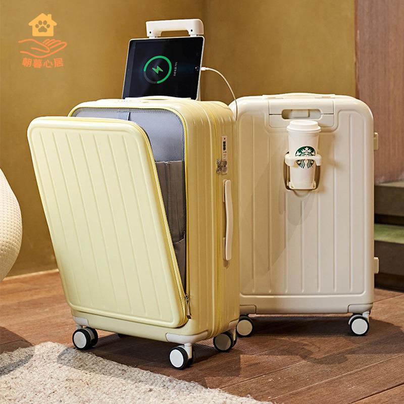 廠家清倉 登機箱 行旅箱 行李箱 多功能前置開口開蓋行李箱充電口拉桿箱旅行箱登機箱批發箱子代發 八折下殺wy20