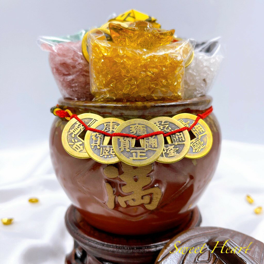 Sweet Heart 田芯開運精選 💯🇹🇼現貨！鶯歌 陶瓷 有蓋造型陶瓷小米甕 搭五色石做招財進寶組 或放房間 做暗財 2