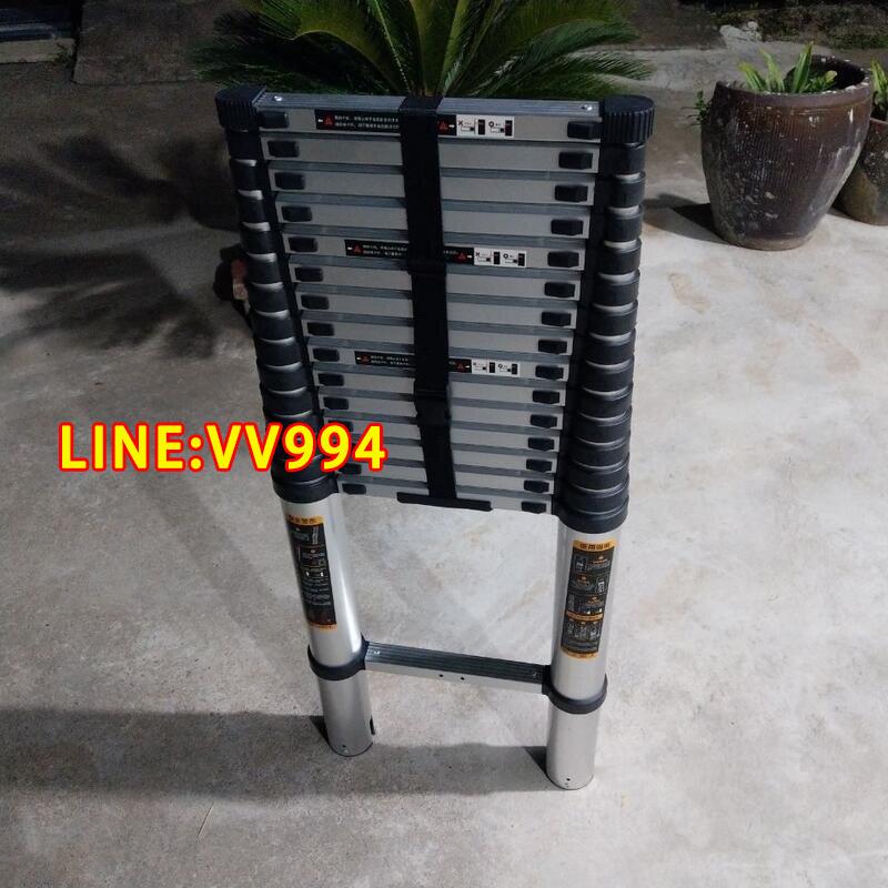 特賣價✅可開發票6米加寬踏板加厚伸縮梯子鋁合金工程梯無縫管收縮梯子便攜升降梯