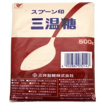 花木馬 三井製糖上白糖細砂糖三溫糖黃砂糖日本砂糖紅砂糖 花木馬進口食品專賣店 Rakuten樂天市場 花木馬 三井製糖上白糖細砂糖三溫糖黃砂糖日本砂糖紅砂糖 花木馬進口食品專賣店 Rakuten樂天市場