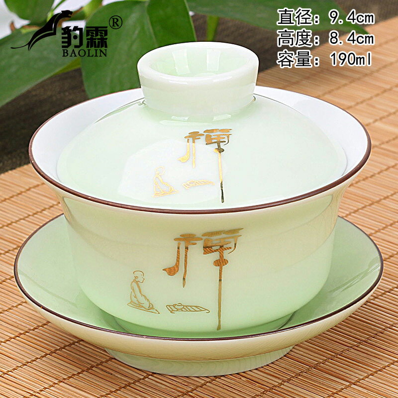 玻璃鏤空蓋碗茶杯茶碗大號單個三才泡茶白瓷陶瓷茶具大容量青瓷子