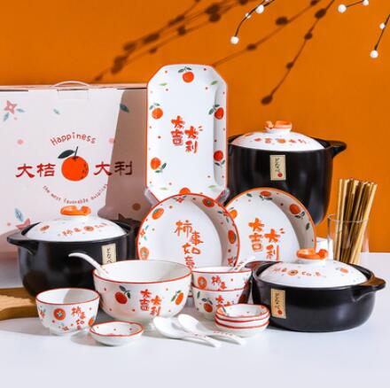 大吉大利餐具陶瓷碗盤組合日式創意喬遷禮盒網紅碗碟套裝家用輕奢 全館免運