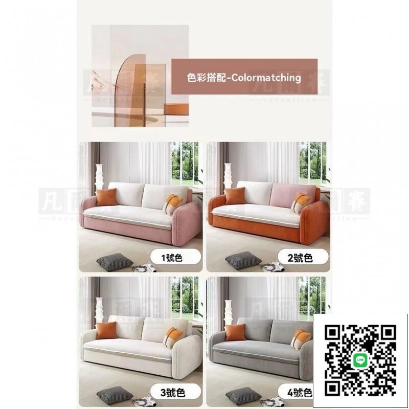 《可貨到付款》沙髮床一體兩用可折疊多功能可儲物小戶型客廳坐臥單雙人網紅款 沙發 沙發床 雙人沙發床 三人沙發床