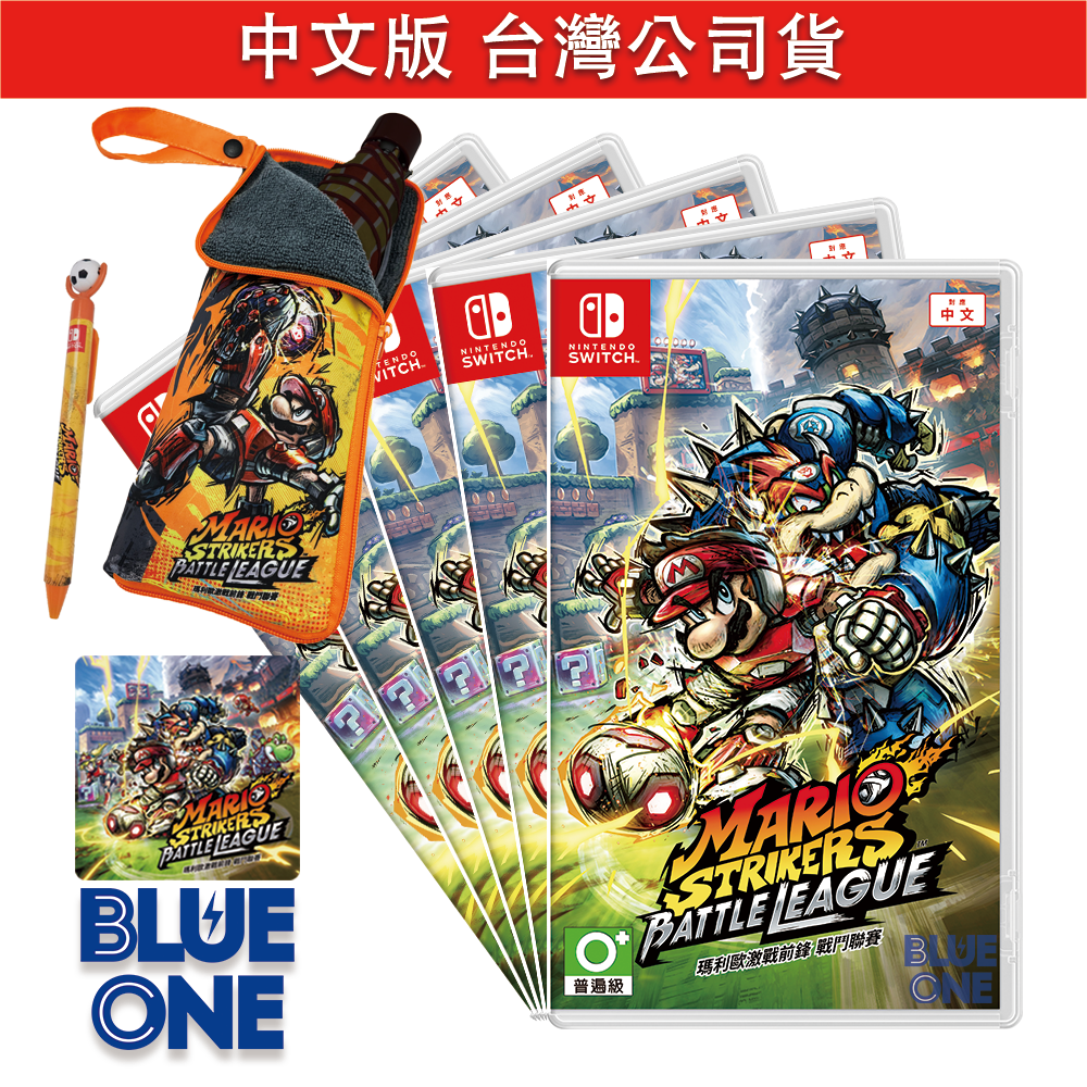 全新現貨 瑪利歐激戰前鋒 戰鬥聯賽 中文版 瑪利歐足球 Nintendo Switch 遊戲片 交換 收購