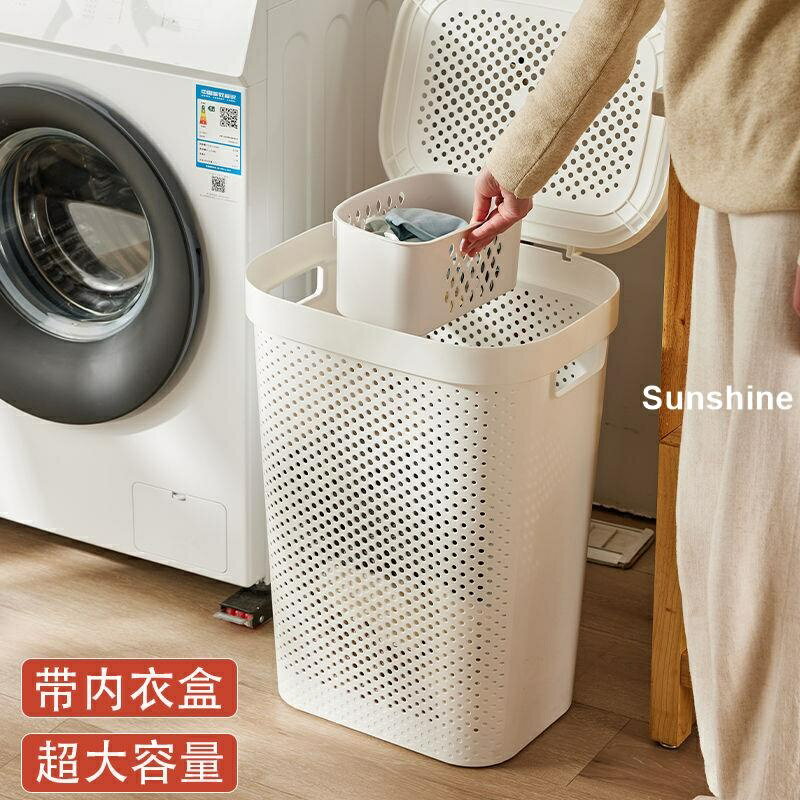臟衣籃家用大容量帶蓋子浴室臟衣服籃收納筐桶瑜伽墊洗衣籃臟衣簍