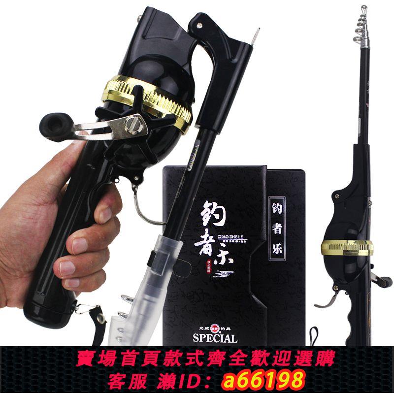 【臺灣公司 可開發票】正品光威便攜式折疊一體魚竿海桿拋竿路亞套裝新手短節魚竿海竿
