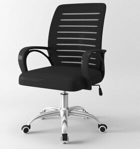 辦公家居多用電腦椅舒適乳膠會議職員旋轉椅升級款升降椅子廠家直