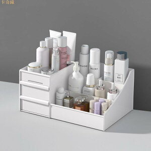 【收納盒大全】大容量多功能化妝品收納盒桌面雜物收納神器