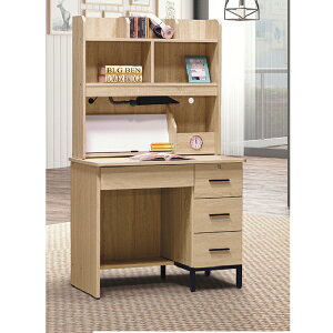 【 IS空間美學 】漂流木3尺書桌(663/整組) (2023B-434-9) 書桌/辦公桌/電腦桌/會議桌