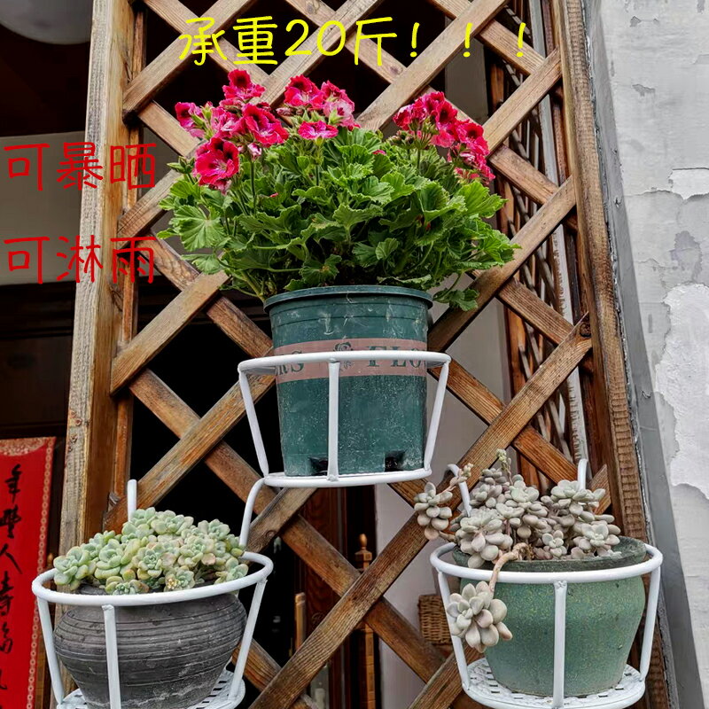 陽臺花架家用鐵藝懸掛式花盆架欄架桿多肉綠蘿花架子室內花盆架子