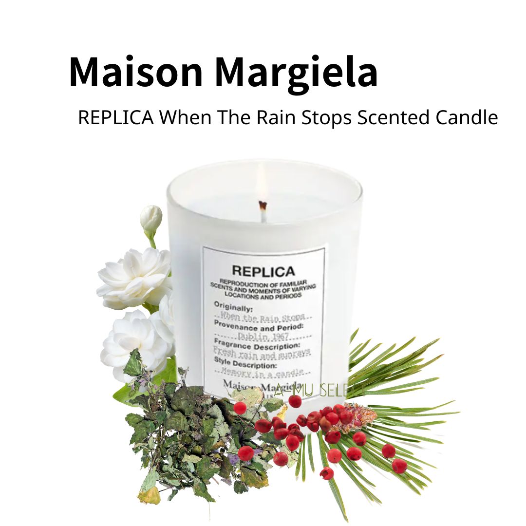 【Maison Margiela】雨後初晴 香氛蠟燭 165g｜618早鳥購 享最高折1618