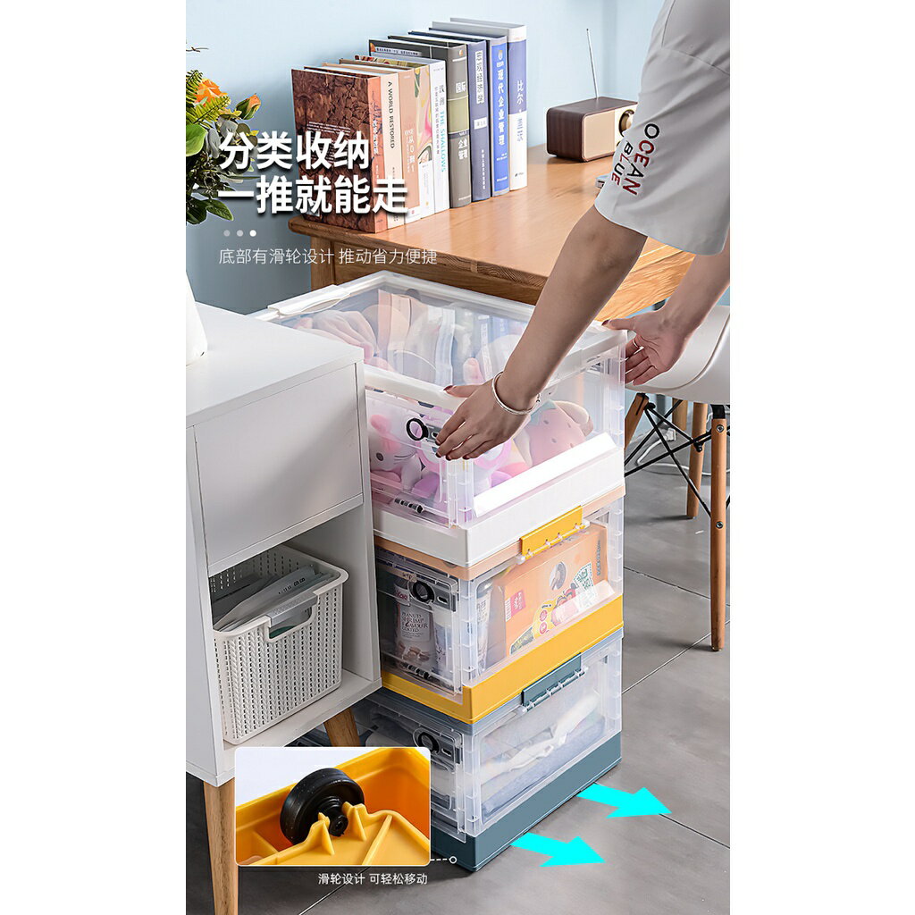 ISONA 磨砂 PP/ABS材質 附輪塑膠收納櫃 收納櫃附輪 收納箱 收納置物櫃 整理櫃 置物箱 衣物收納箱 7