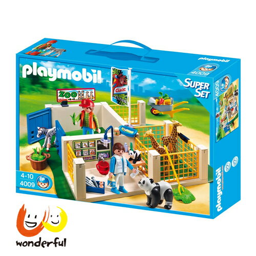 Playmobil 動物保育中心超值組