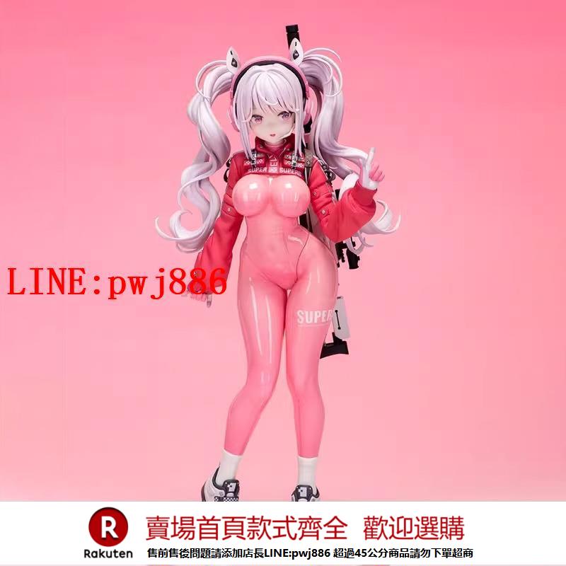 【諮詢客服驚喜多多】NIKKE勝利女神愛麗絲妮姬雙馬尾手辦動漫美少女模型桌面擺件禮物