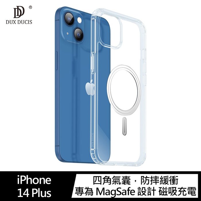 【APP4%點數】DUX DUCIS Apple iPhone 14 Plus Clin 保護套